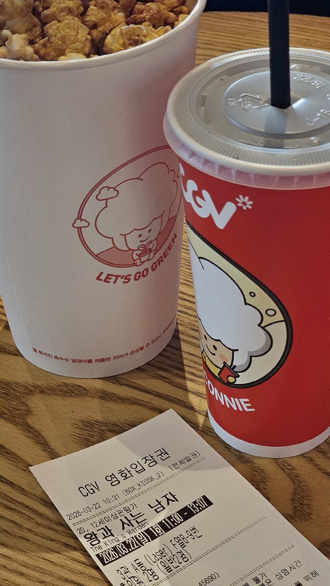 주변에서 왕사남 이야기를 많이해서 오늘 조조로 보고 왔다. 작품성으로만 보자면 그저그런데 사람들이 왜그렇게 박지훈 눈빛 이야기를 많이 하는지 오늘 보고 비로소 이해했다.