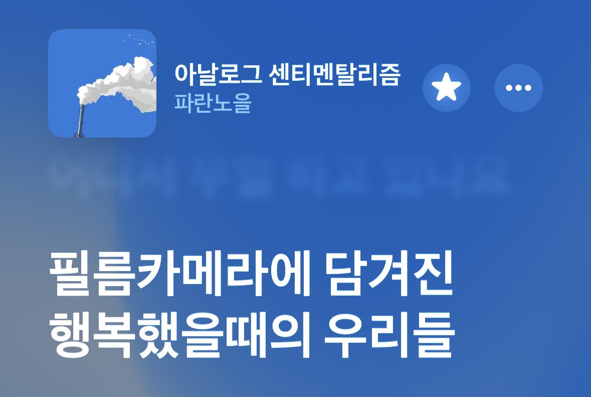 염소무침 tweet media