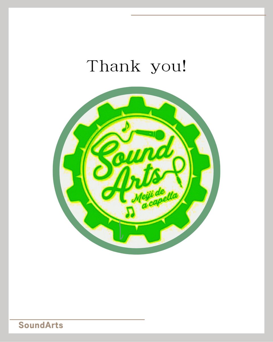 明治大学アカペラサークルSoundArts 🌸新歓2026🌸 tweet media