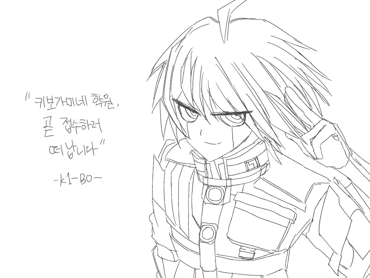 초고추장ㄱㅊㅇ tweet media