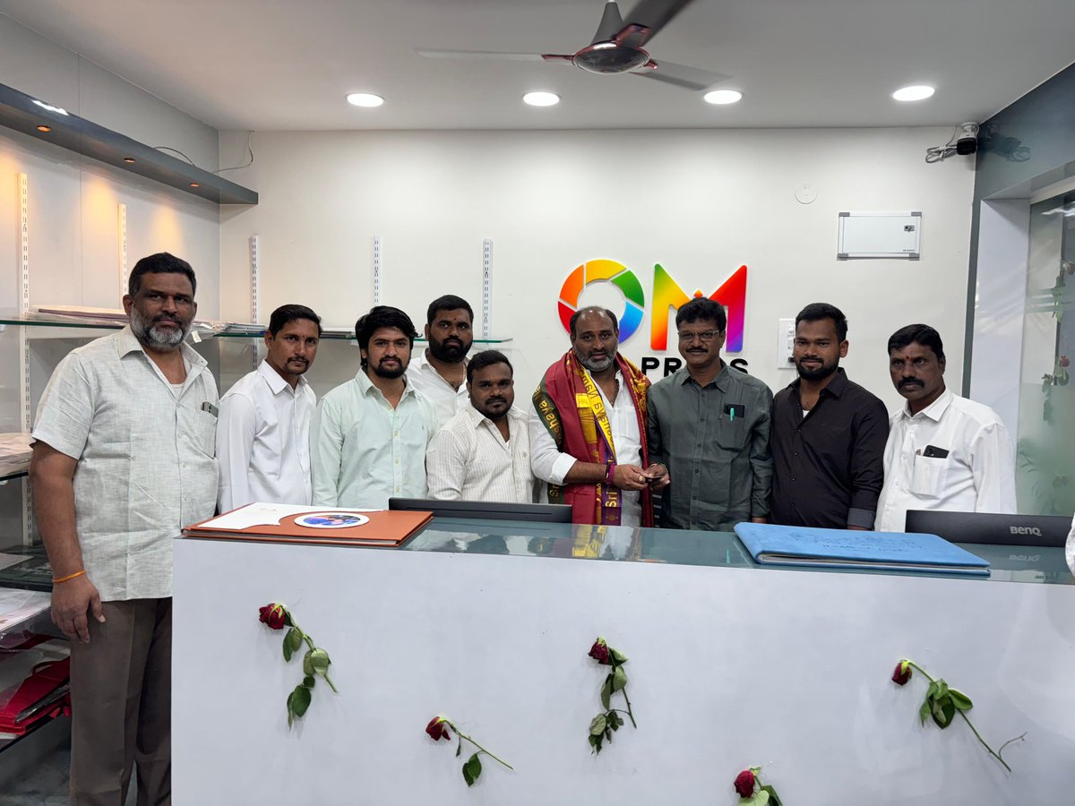 V Adharsh Reddy tweet media