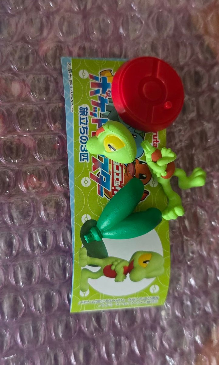 yw(固ツイ🈶) tweet media