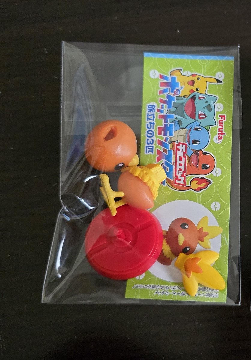 yw(固ツイ🈶) tweet media