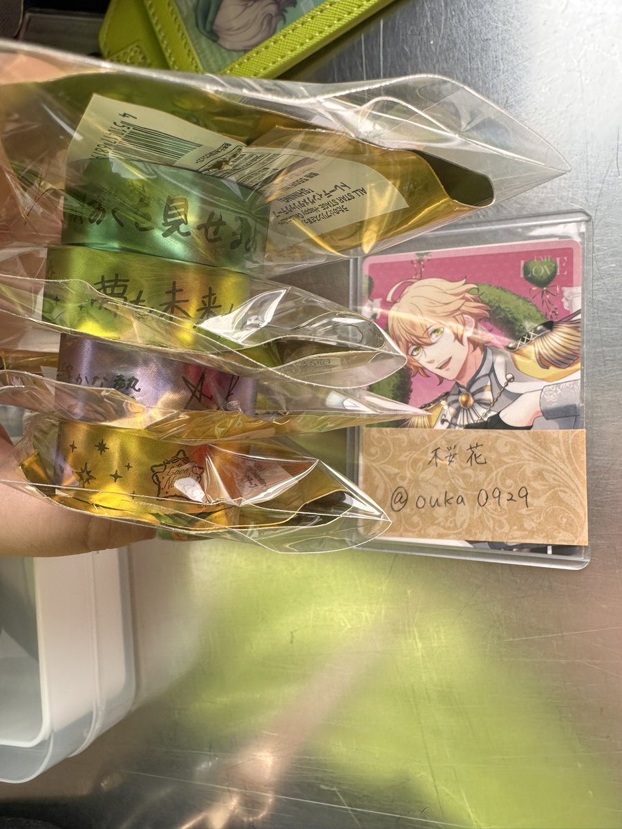 桜花/プロカ一読願います tweet media