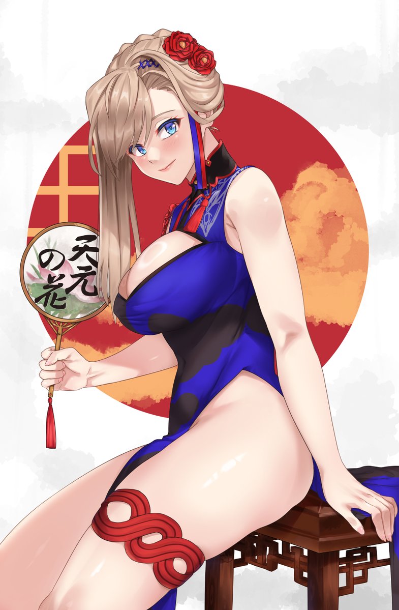 ✬ʚ 𝙈𝙪𝙨𝙖𝙨𝙝𝙞-𝘾𝙝𝙖𝙣 ɞ✬ (Birthday Event) tweet media