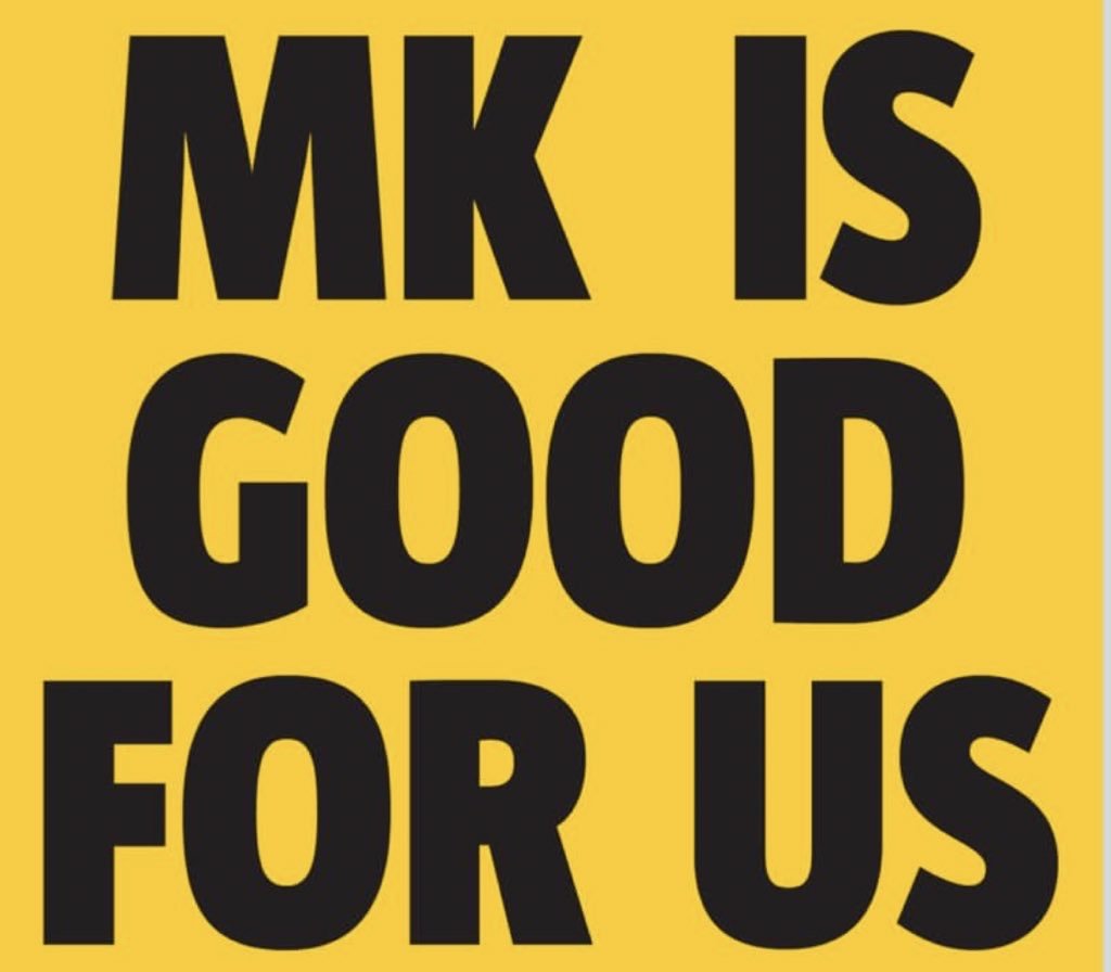 Barugahara Balaam Ateenyi. tweet media