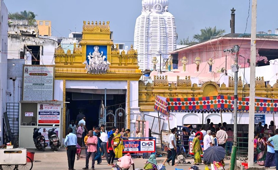 Andhra Nexus tweet media