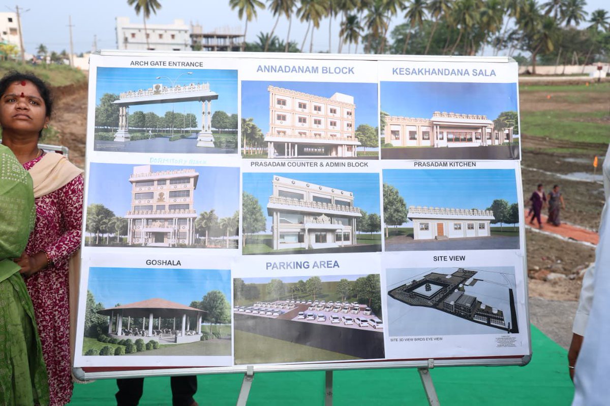 Andhra Nexus tweet media