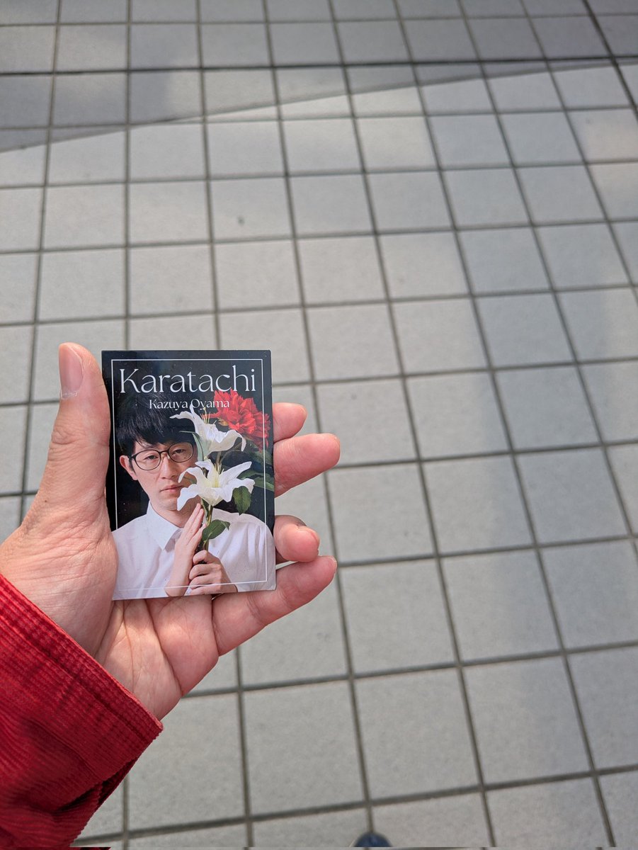 c_maina_saida's tweet photo. 渋谷駅西口歩道橋でお世話になってる先輩が捨てられていたので救出しました。
こういう時どうしたらいいんだろ…交番？ https://t.co/NtXp7FueXp