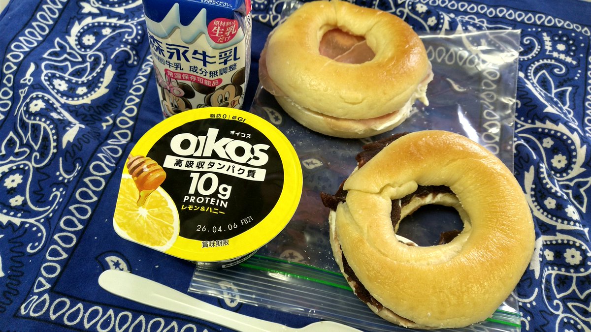 空隙 花簪@エヴァオタク@筋トレ tweet media