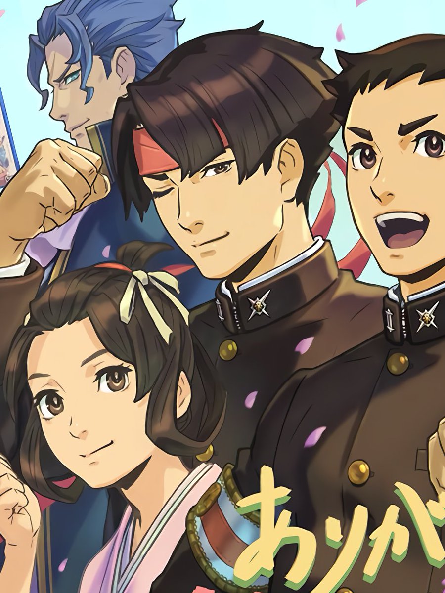 daily asougi⚔️ tweet media