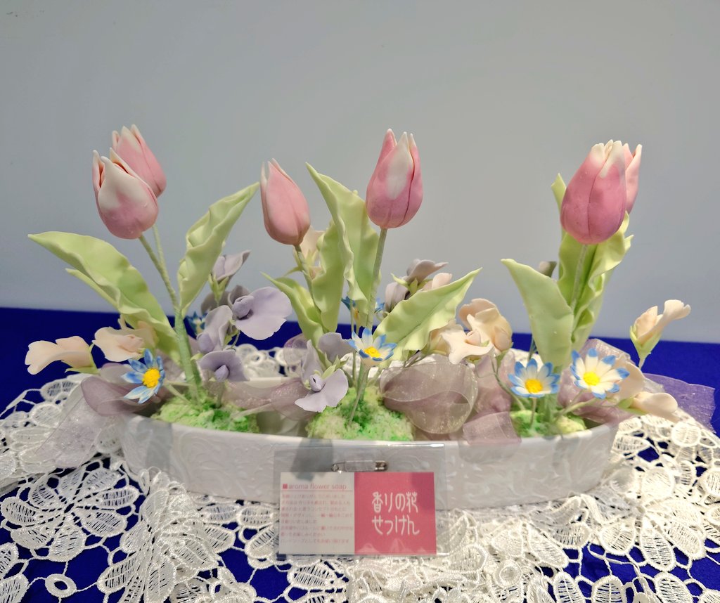 あこ@相模大野アートクラフト市4月26日（日） tweet media