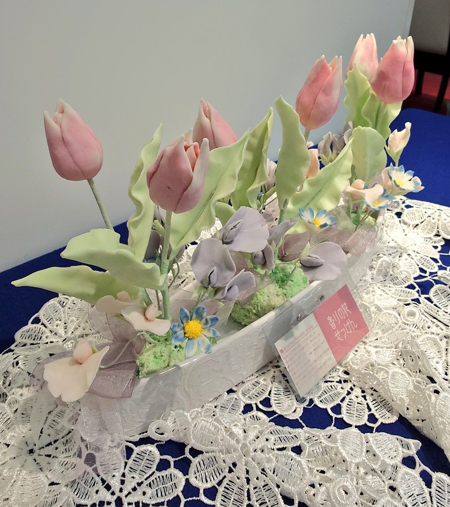 あこ@相模大野アートクラフト市4月26日（日） tweet media