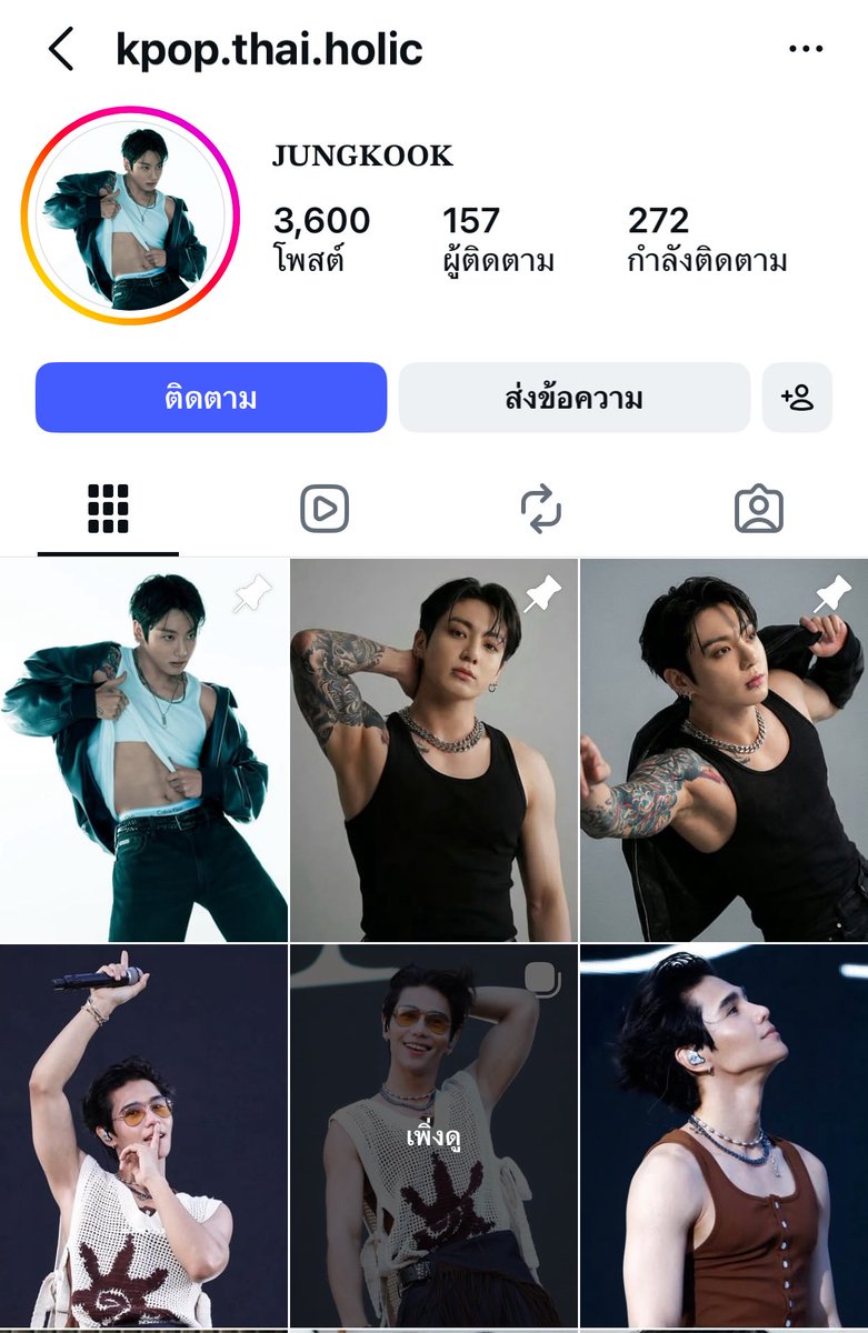 ◡̈ ɪɴsᴘɪʀᴇsᴀᴛᴜʀ 𐙚 tweet media