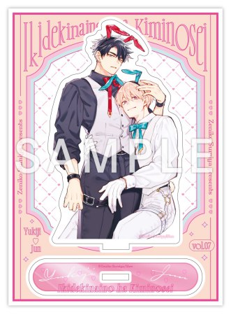 コミコミスタジオ tweet media