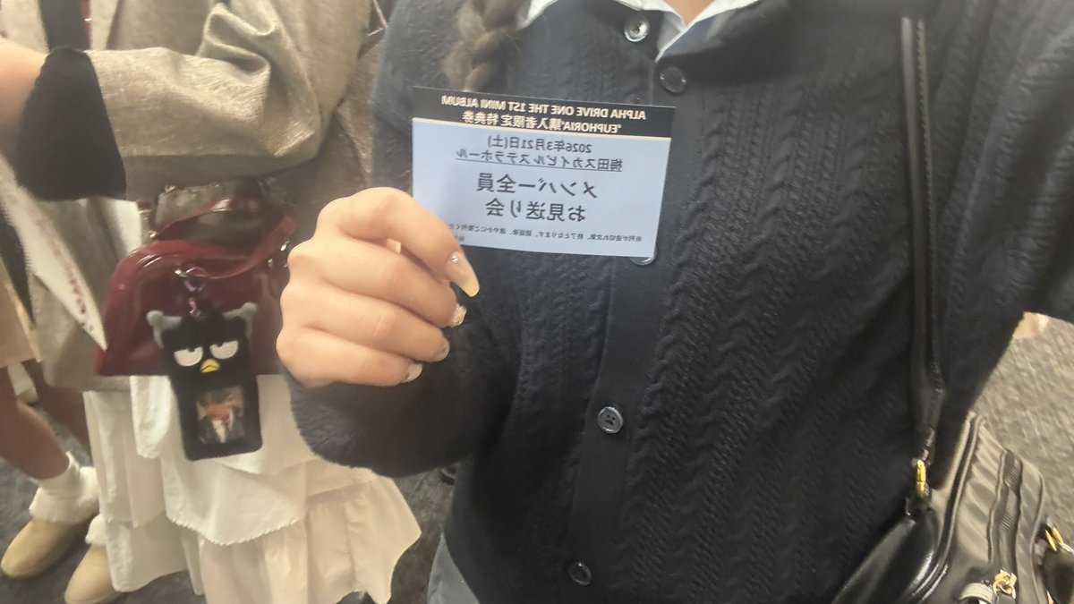 llveeex's tweet photo. 2026/03/21⟡.·*. https://t.co/EEjGzGKWp7