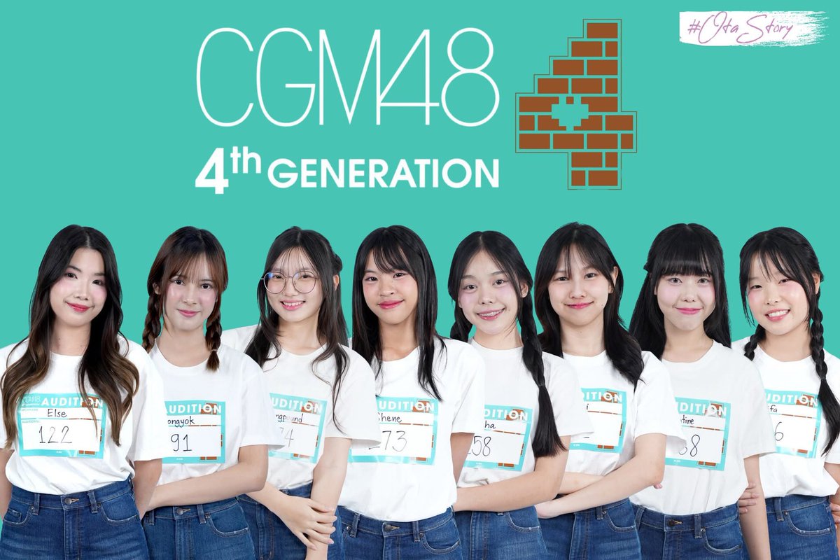 คุกกี้รสพุดดิ้งอาลาโมด tweet media