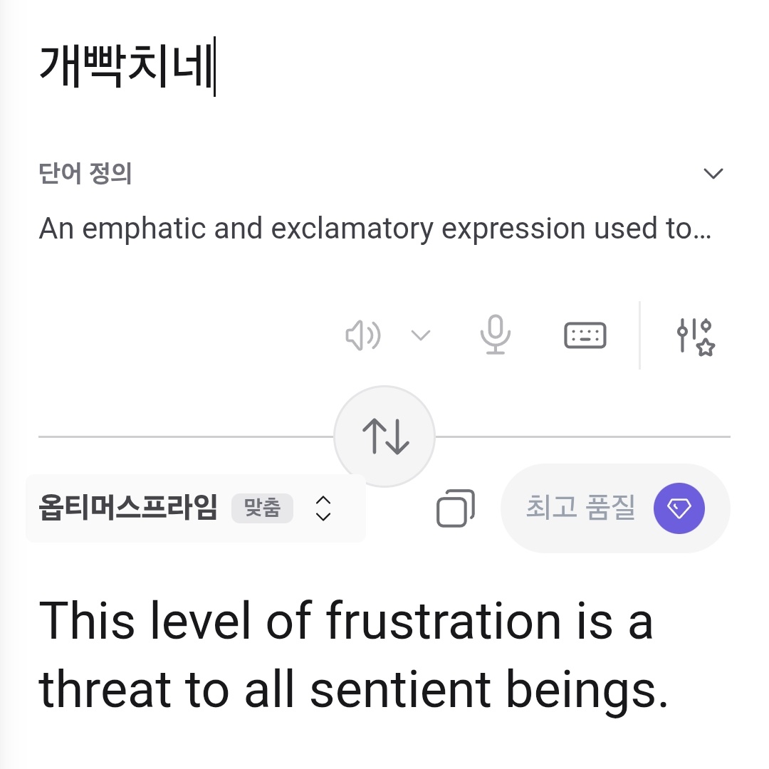 콜라 tweet media
