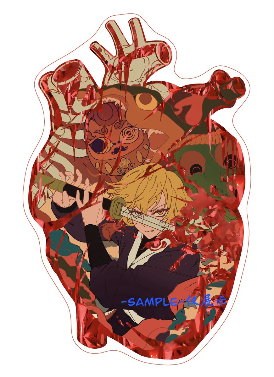 Sofia-Vergara tweet media