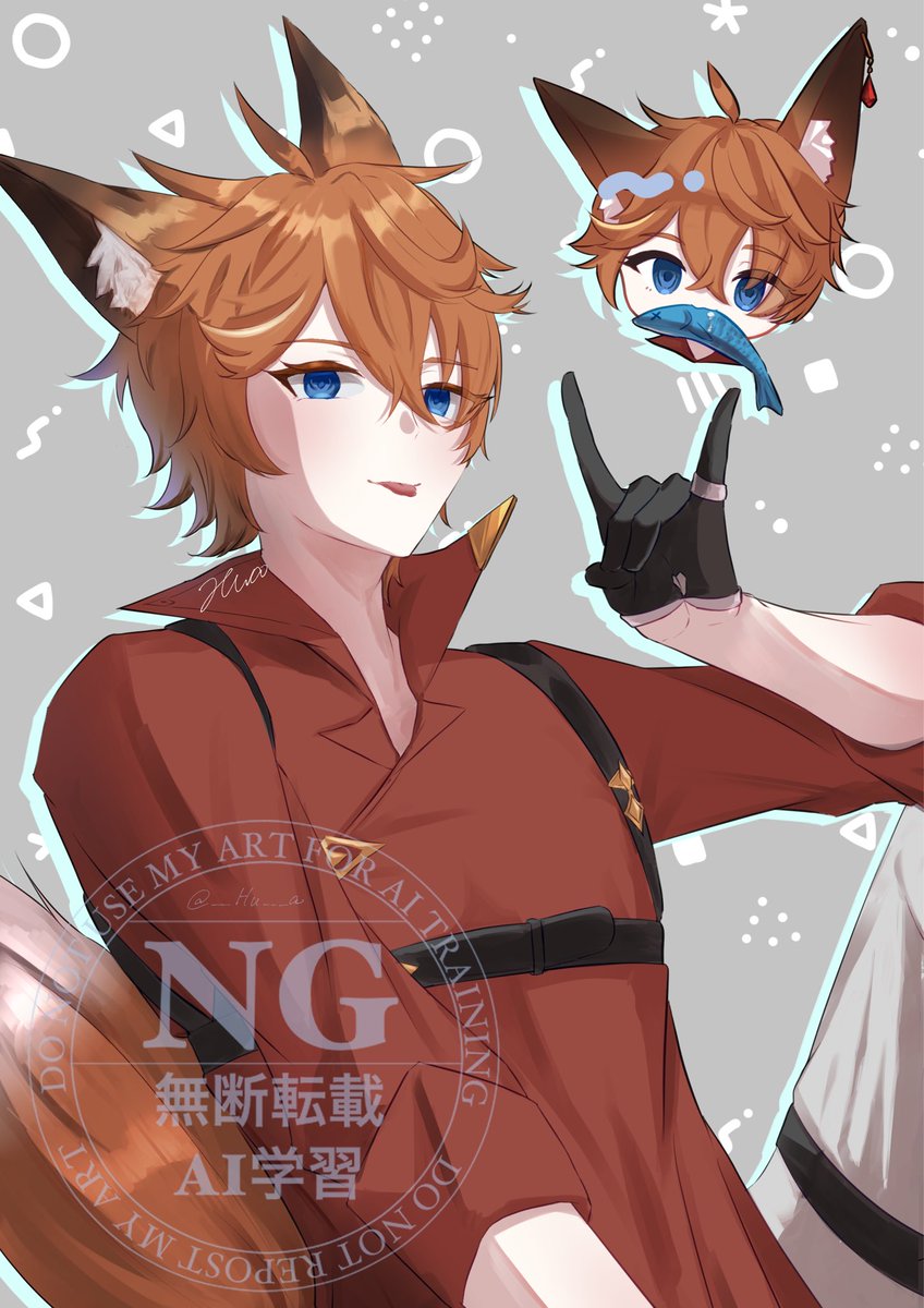 🦊🐳
※獣耳