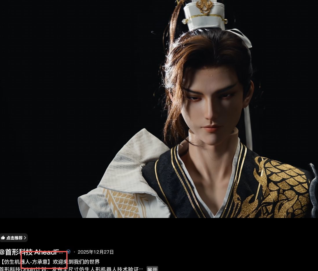 哭哭狗 tweet media