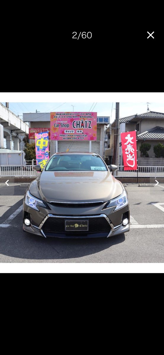 岡本@公式Eric tweet media