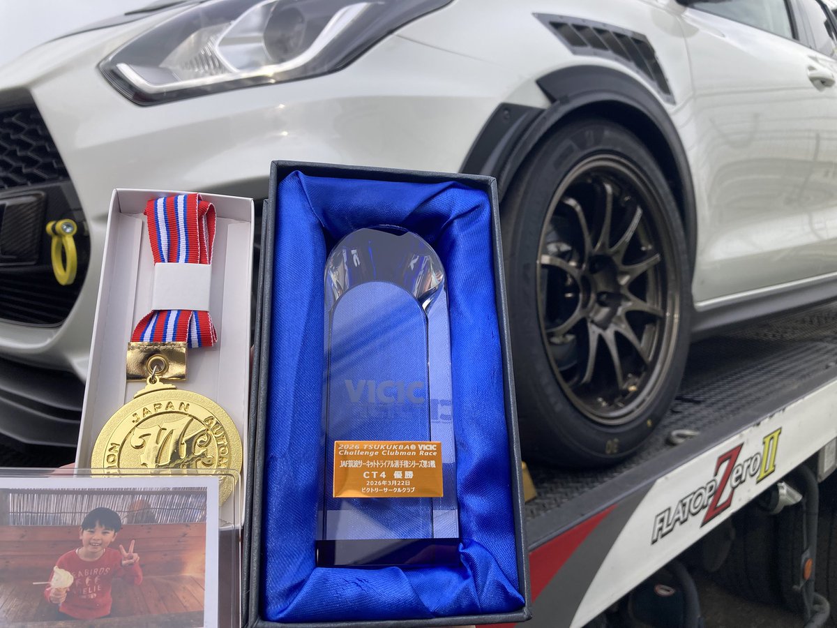 マツトヨ tweet media