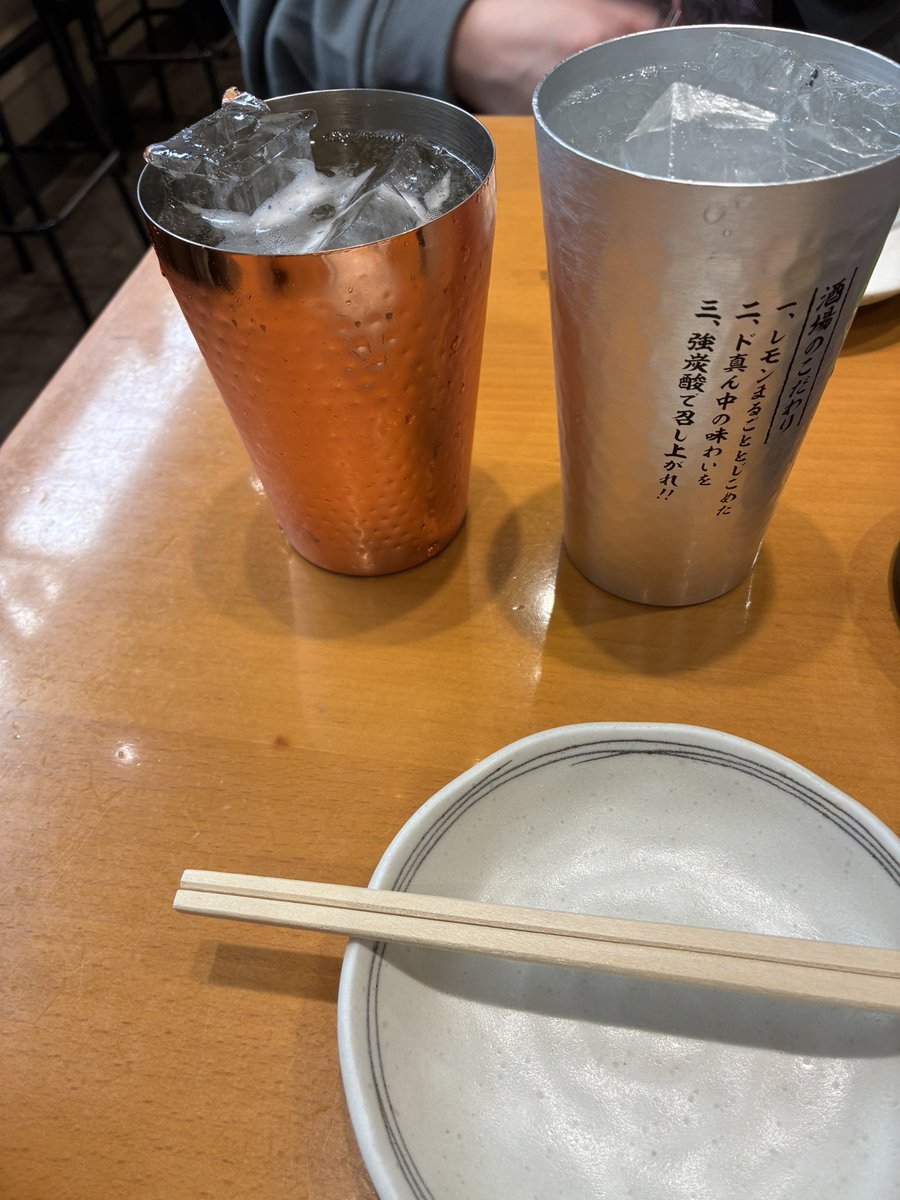 chiiioo25's tweet photo. 昨日の今日でお酒がうますぎるわね〜〜〜〜 https://t.co/0YFLpj85Ao