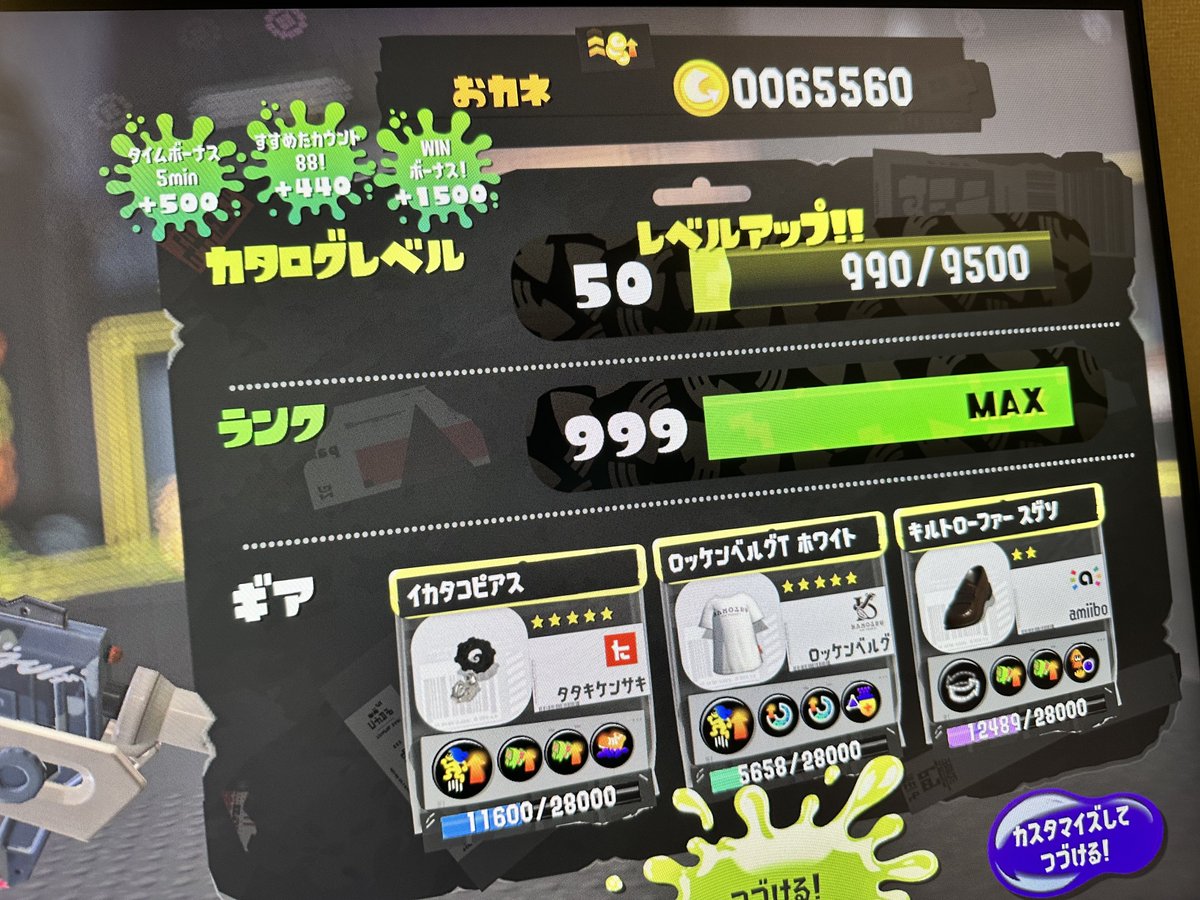 🏳️‍⚧️ でび 🏳️‍⚧️ tweet media