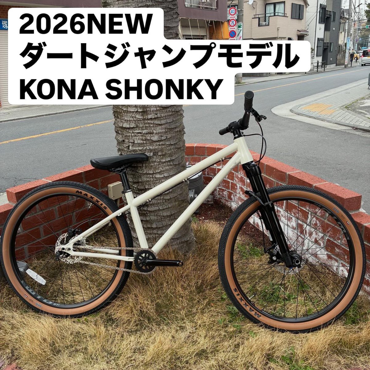 astbikes's tweet image. 😍新入荷😍#astbikes ブーム到来#マウンテンバイク #ダートジャンプ モデル#konabikes #shonky 入荷🎉クロモリフレームのロゴマークはエンボス加工‼️MANITOUエアサス、26インチ、普段乗り仕様に多段化可能🫡ファーストバイクでのご購入もありですね❤️店頭在庫即納可能🉑モバイルオーダーOK