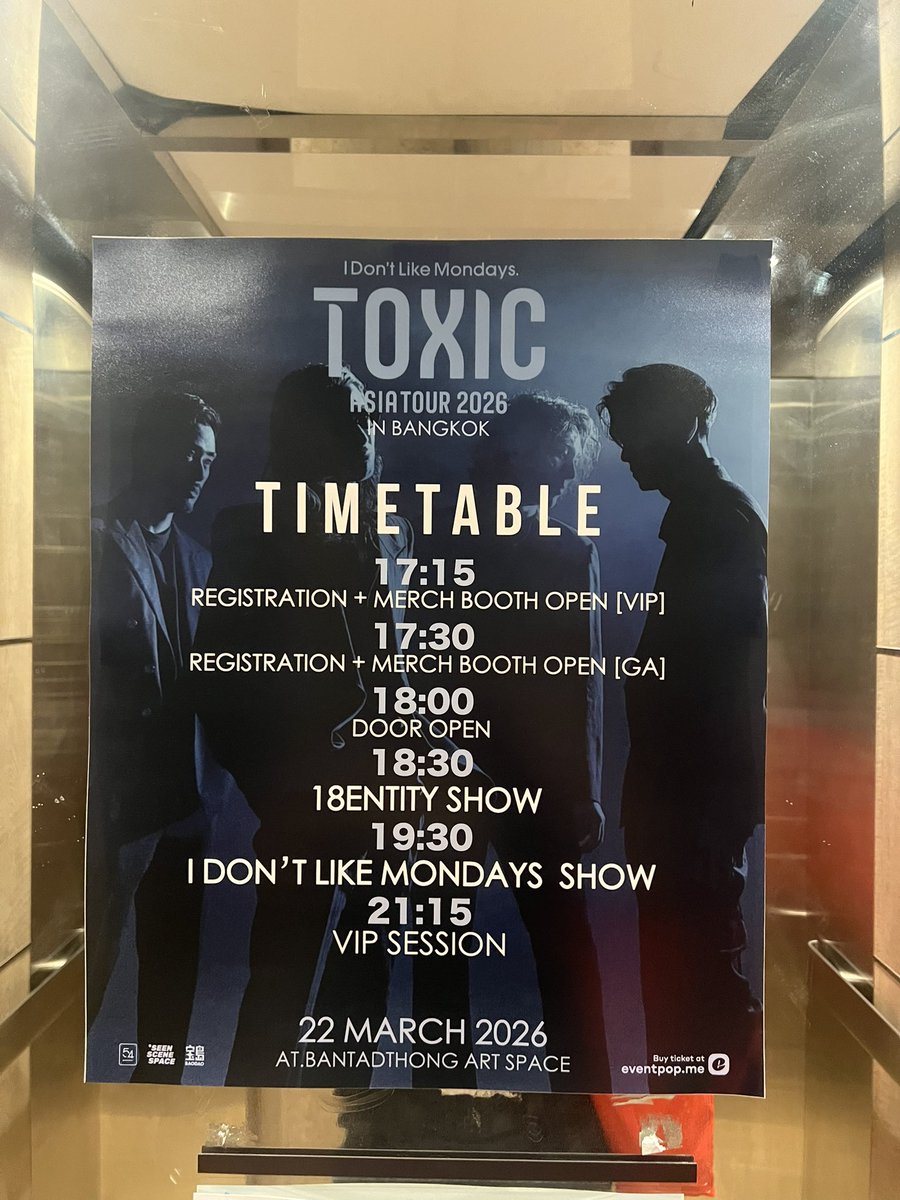 idlms_th's tweet photo. 早すぎたみたいです！
17時〜会場オープンです
今は並んじゃダメみたいということ。
(うっかり消しちゃったから、再アップロード) https://t.co/MrfxH3faQS