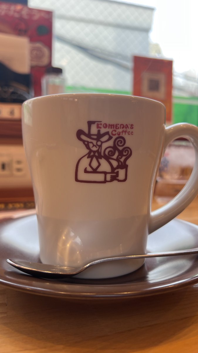 うだレレ(公式) tweet media