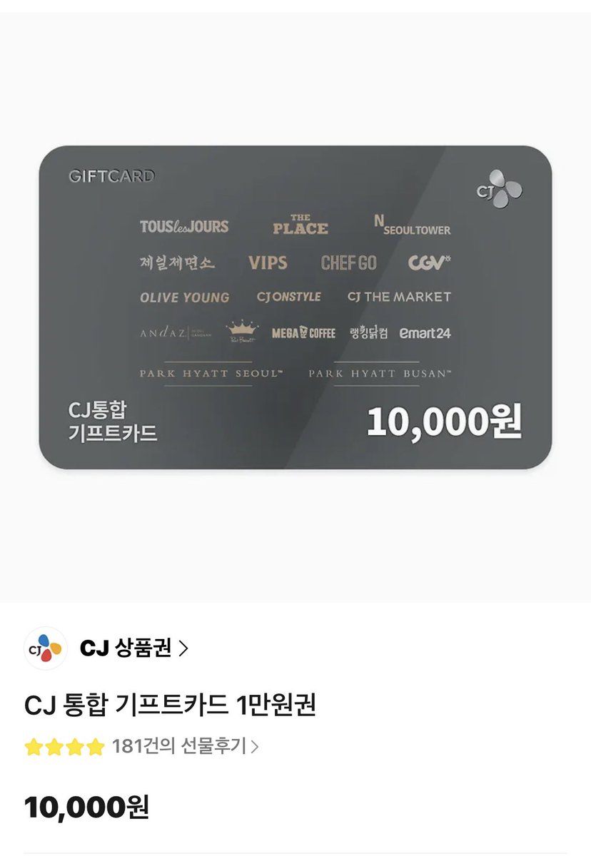 ring。。♡ tweet media