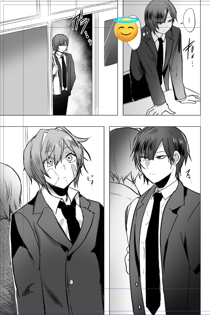 しょち/Dかけつ🔞 tweet media