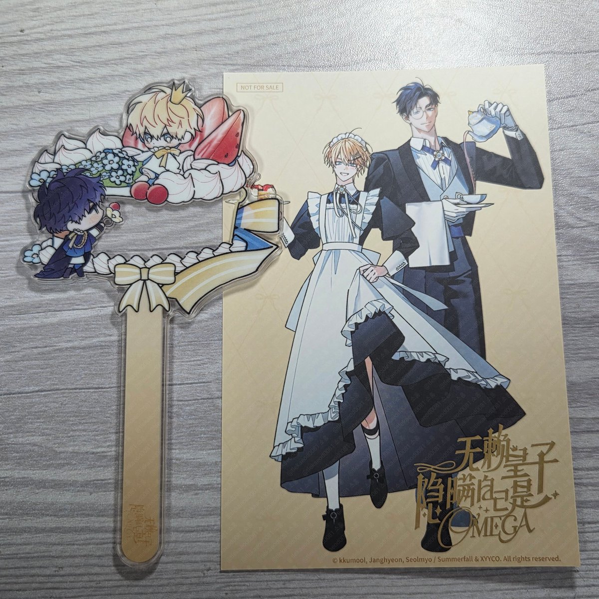 다른 공계가 없어서 여기다 올려용.. 
#RT 
망나니 황자가 오메가인 걸 숨김
망오숨 머큐리 팝업 특전 나눔합니다!!

비계❌️알계❌️거래계❌️해외배송❌️
을 제외한 계정 다 참여가능
배송비는 당첨자분이 부담 🥹

참여방법 멘션으로 워터마크있는 소장+완독인증 보내고
 3월 27일(금) 추첨