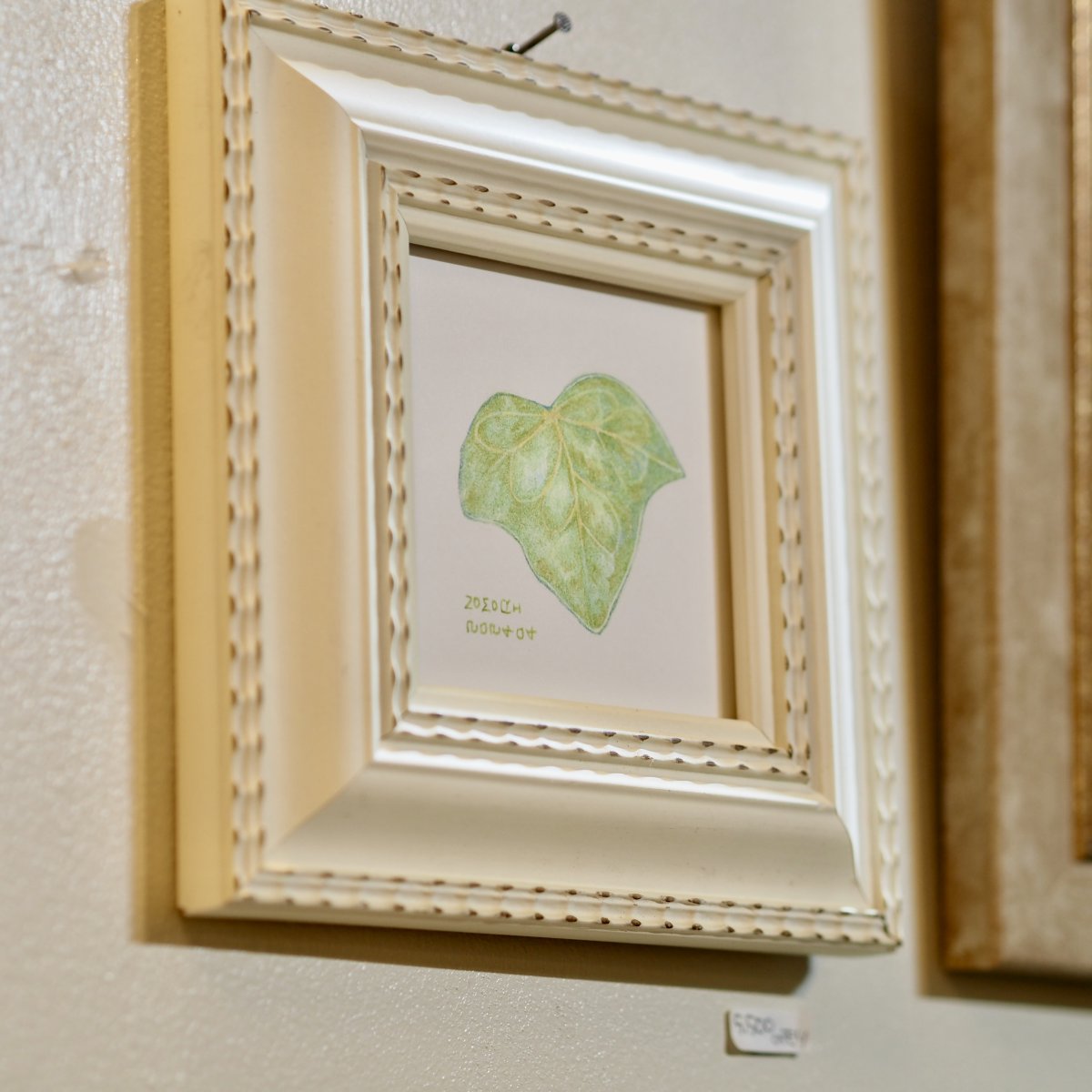 KIKKA（喫花） tweet media