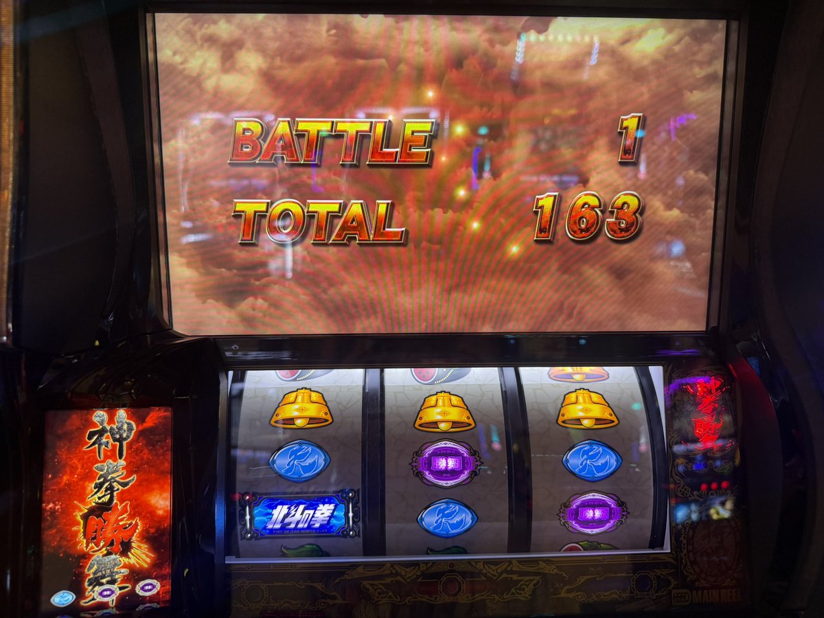 さくらのーと tweet media