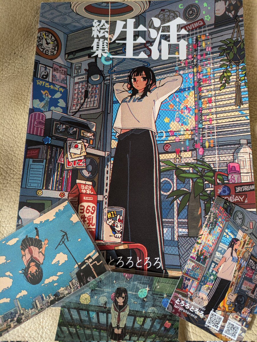 とろろとろろ｜初画集発売中 (@t_oo_r_oo) / Posts / X