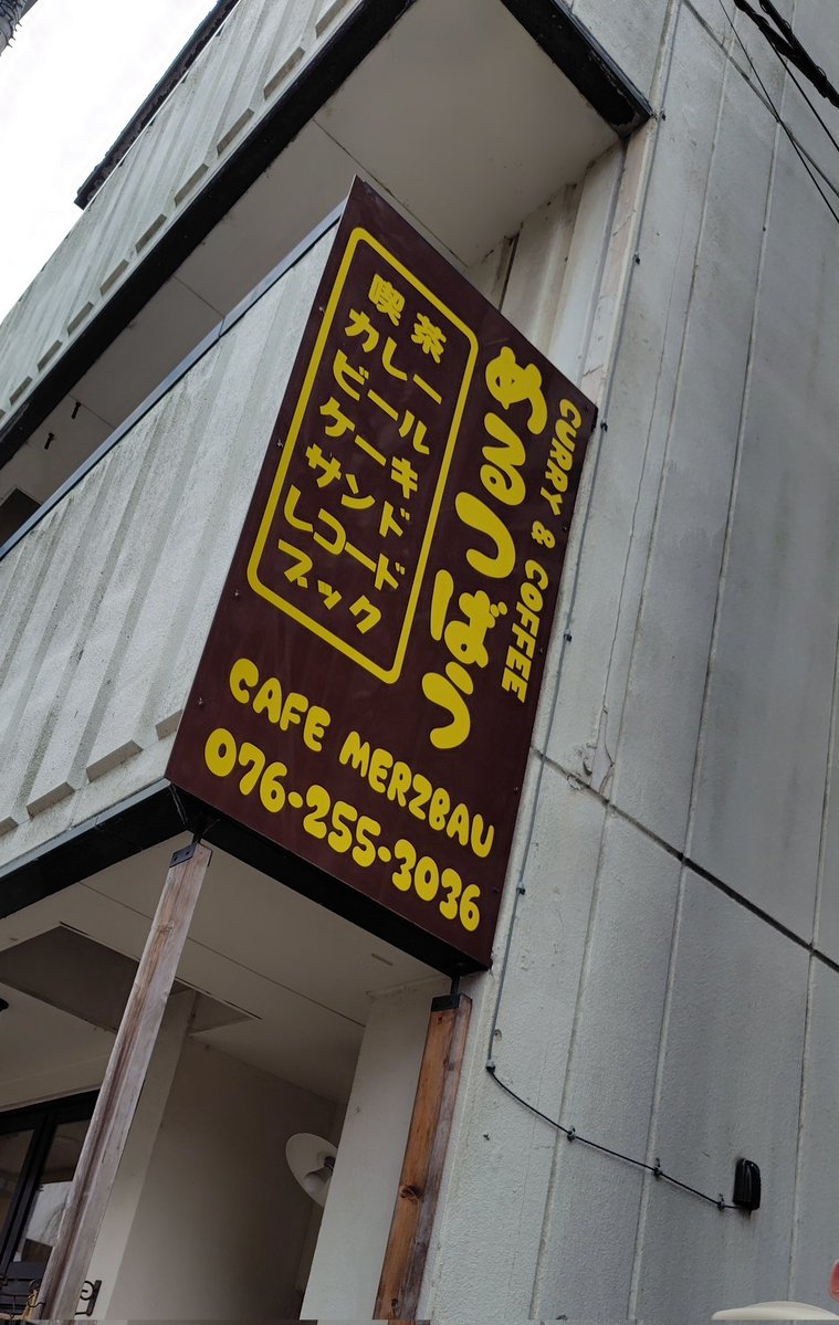 ROTTERS'PAPER tweet media