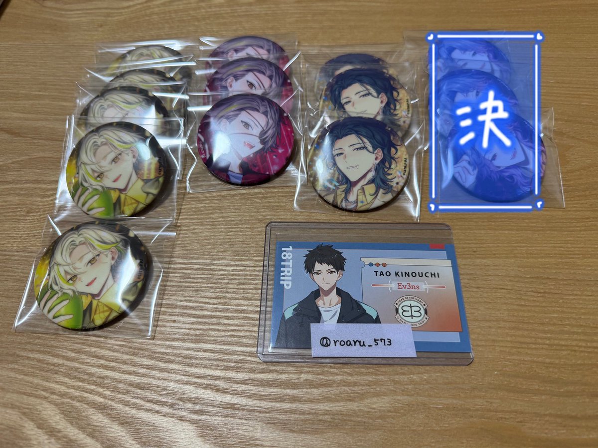 ひのこ tweet media