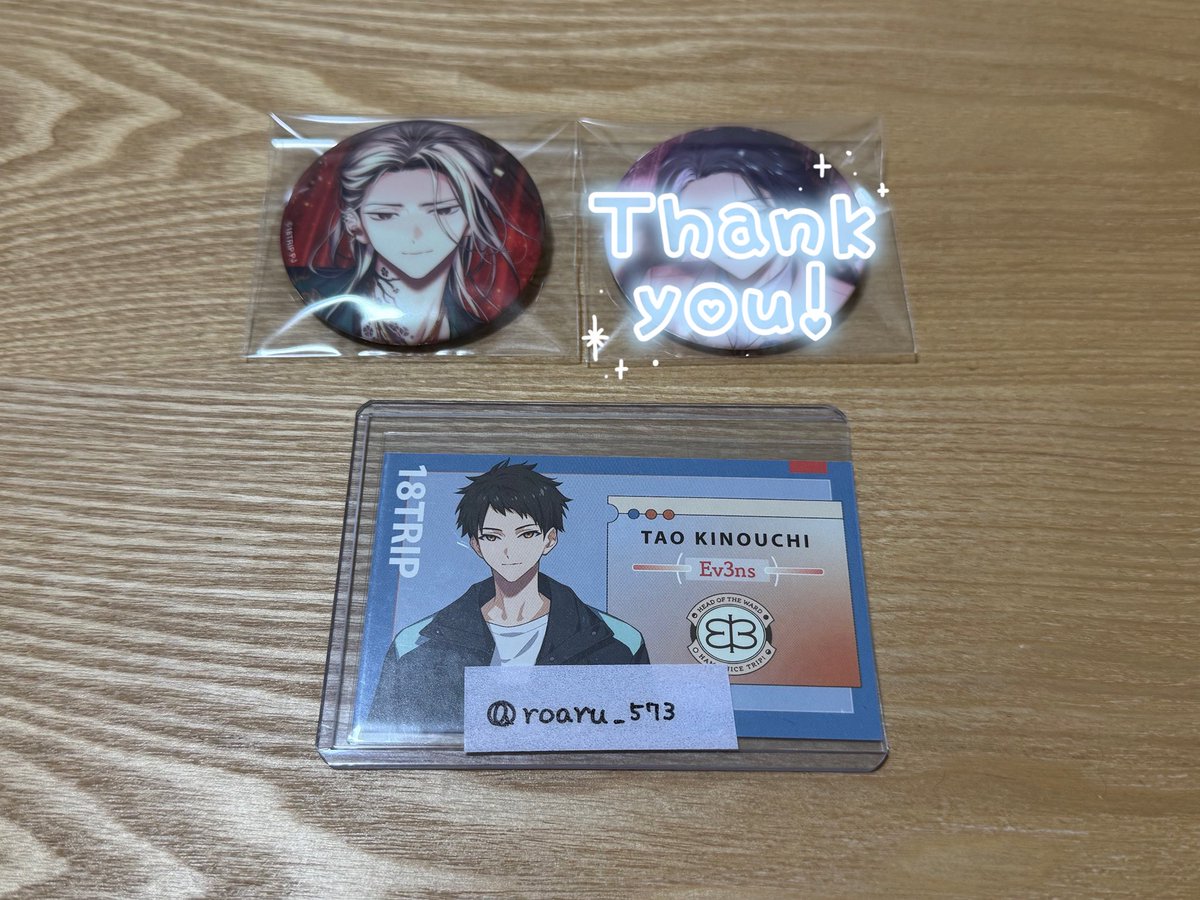 ひのこ tweet media