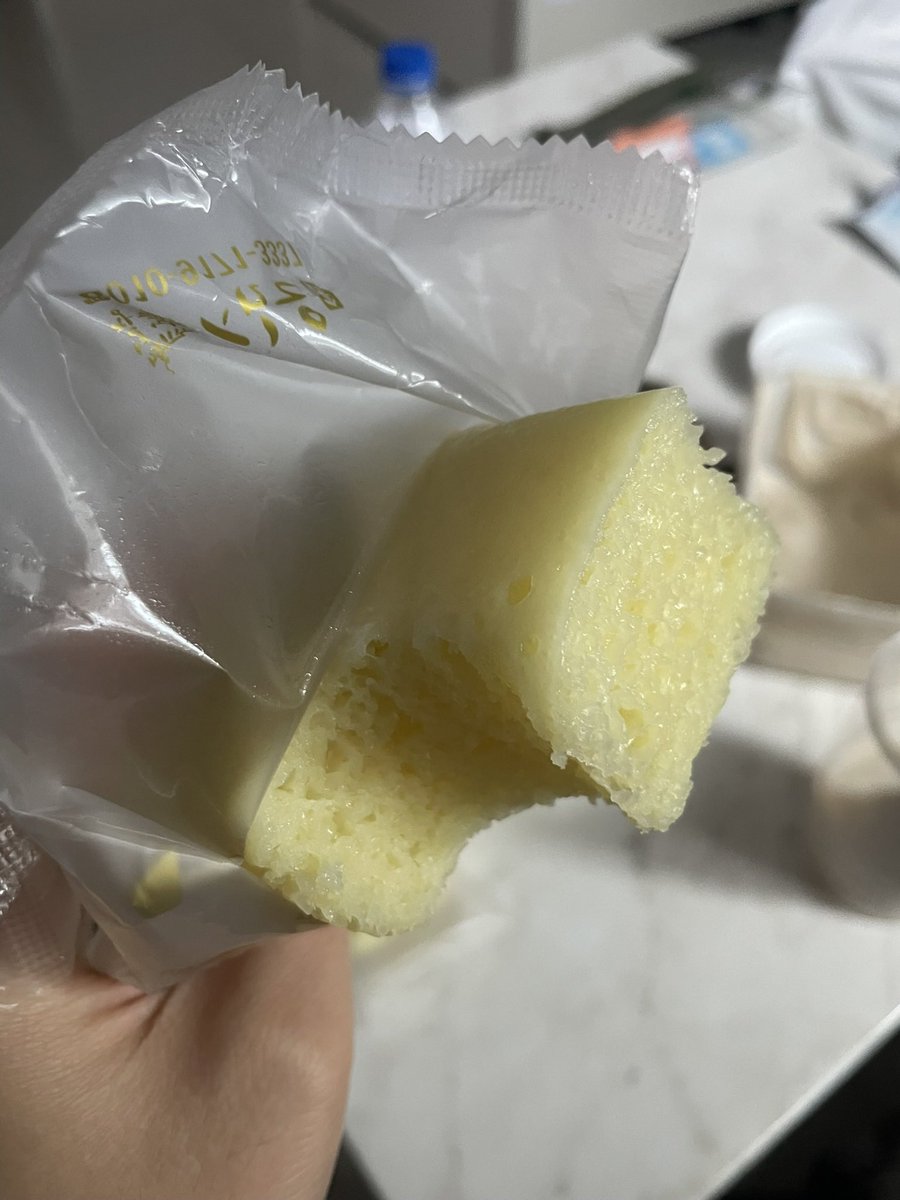 비건먹짱 tweet media