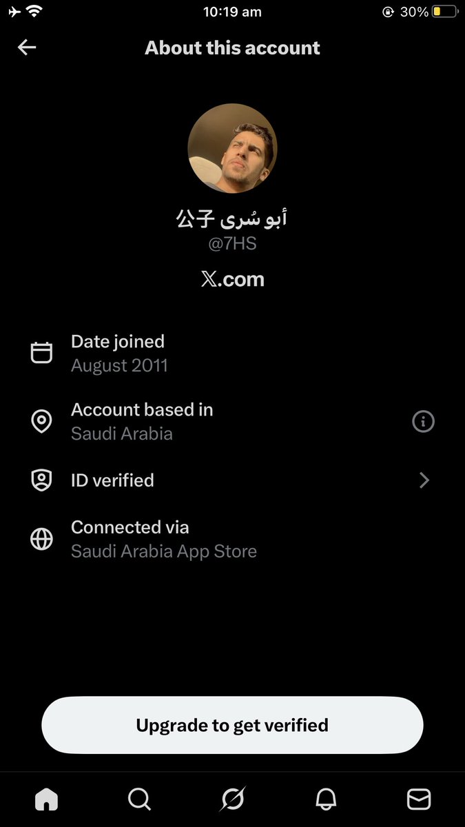 أيوب tweet media