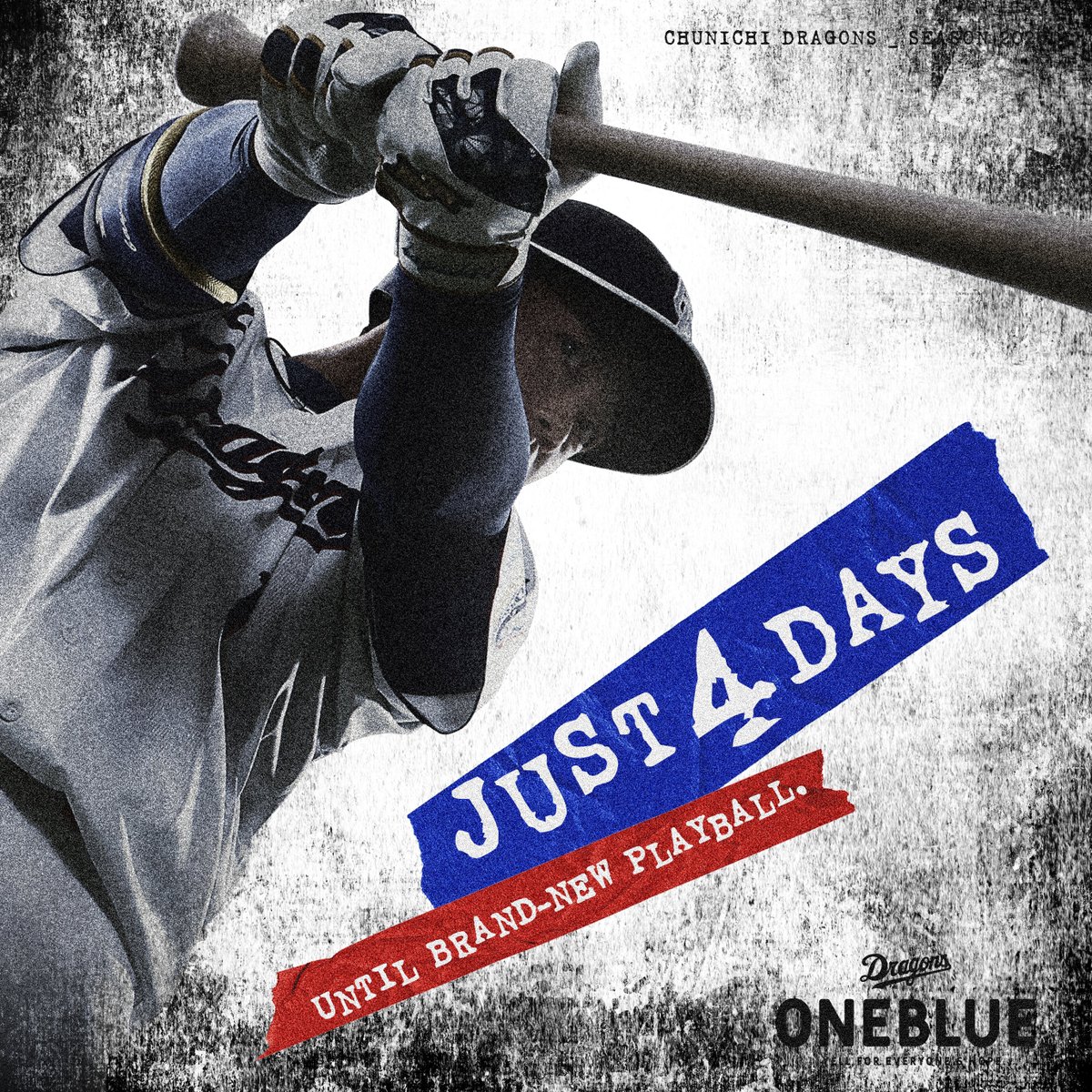 中日ドラゴンズ公式🐨 tweet media