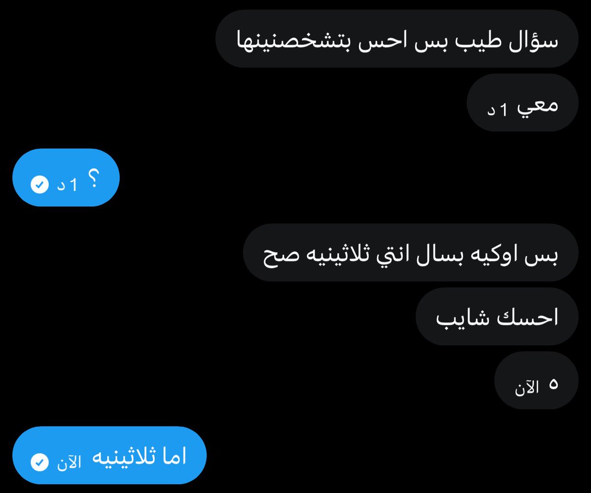 كوكو tweet media