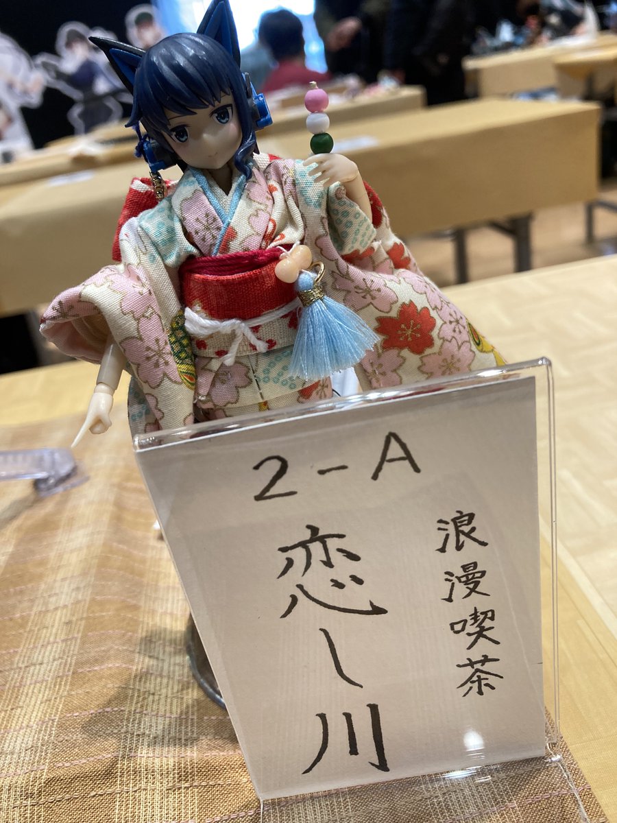 ryun-yan tweet media