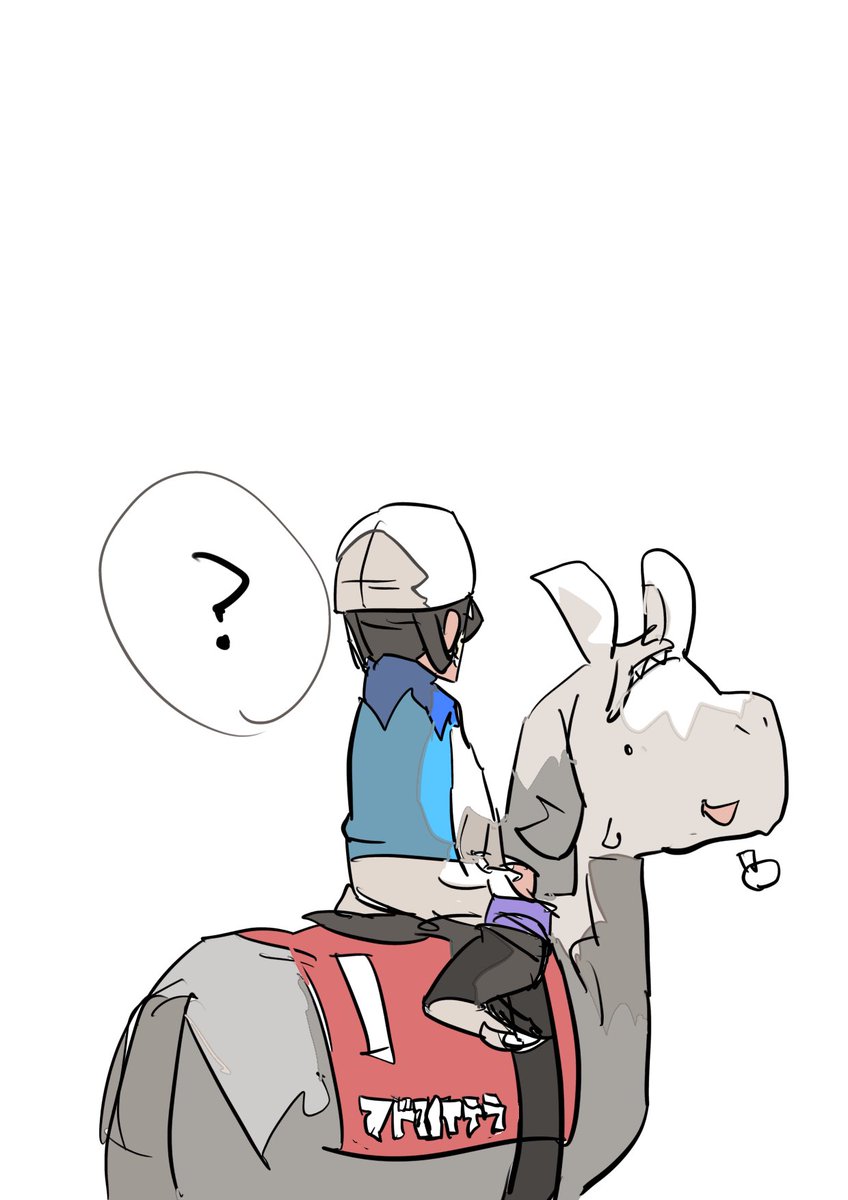 えいた tweet media