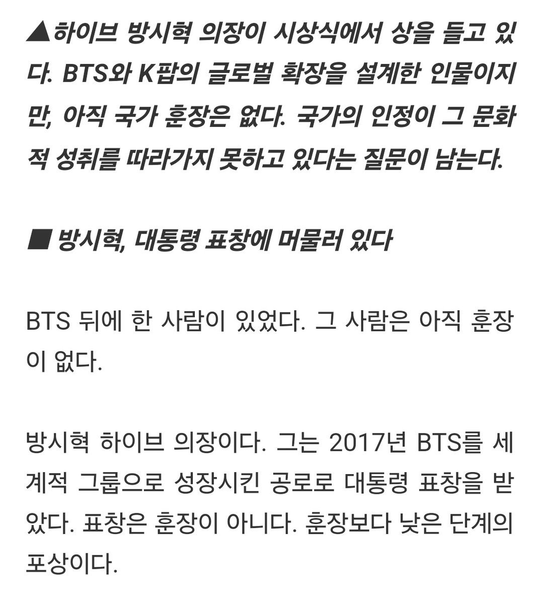 Ephemera tweet media