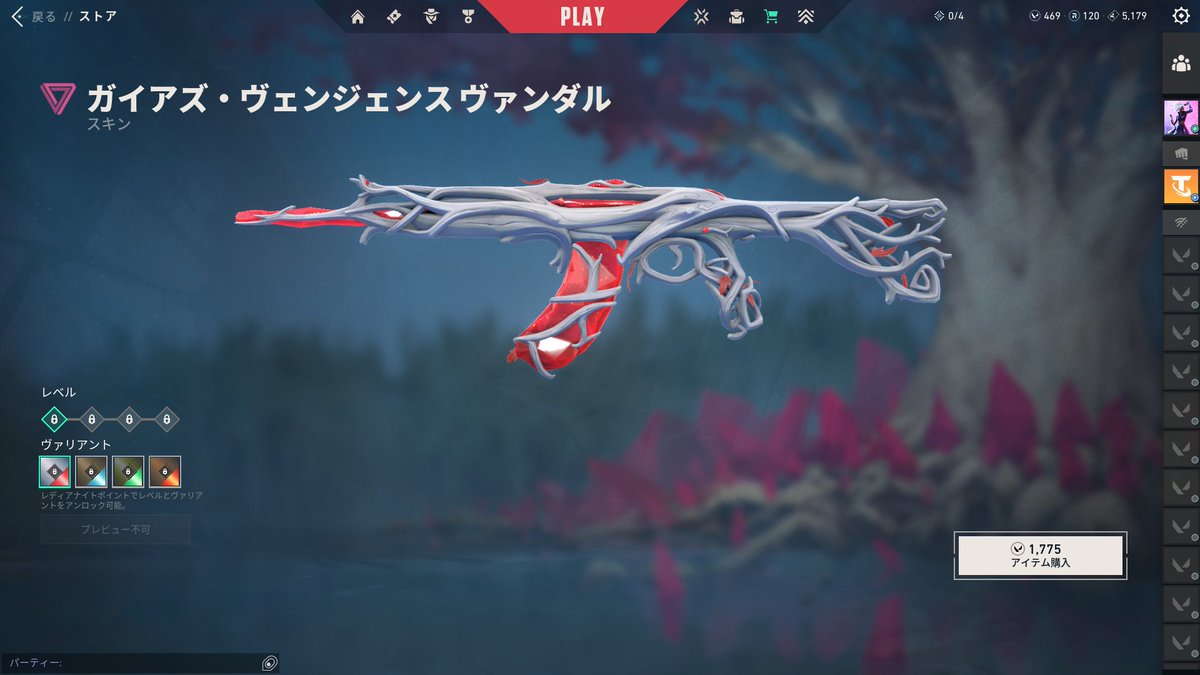 z70py / なおっぴ tweet media