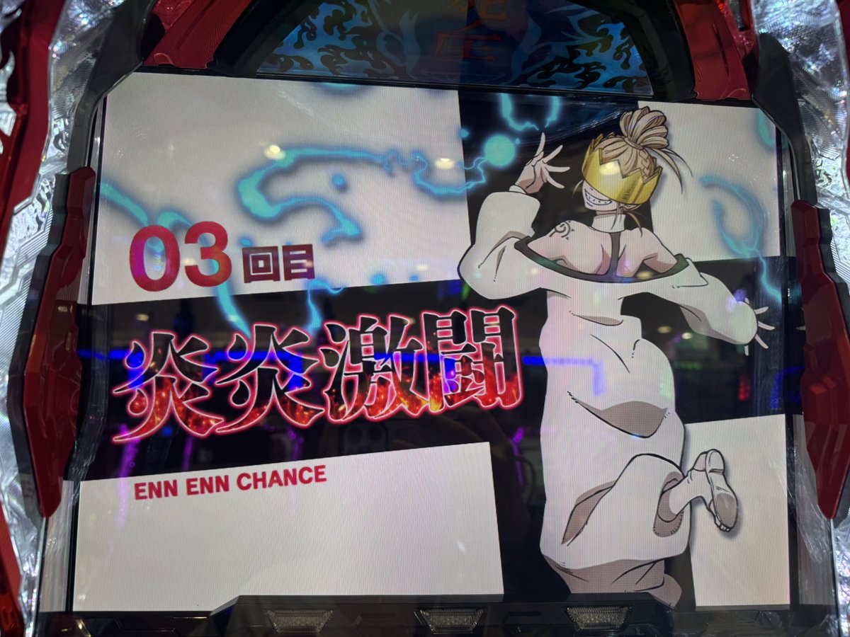 みーまる tweet media